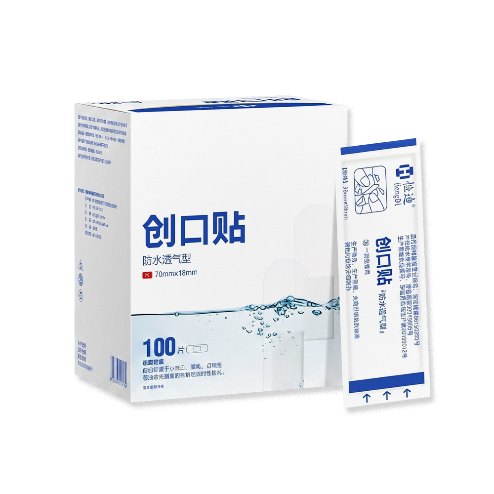 Bandages adhésifs imperméables et respirants