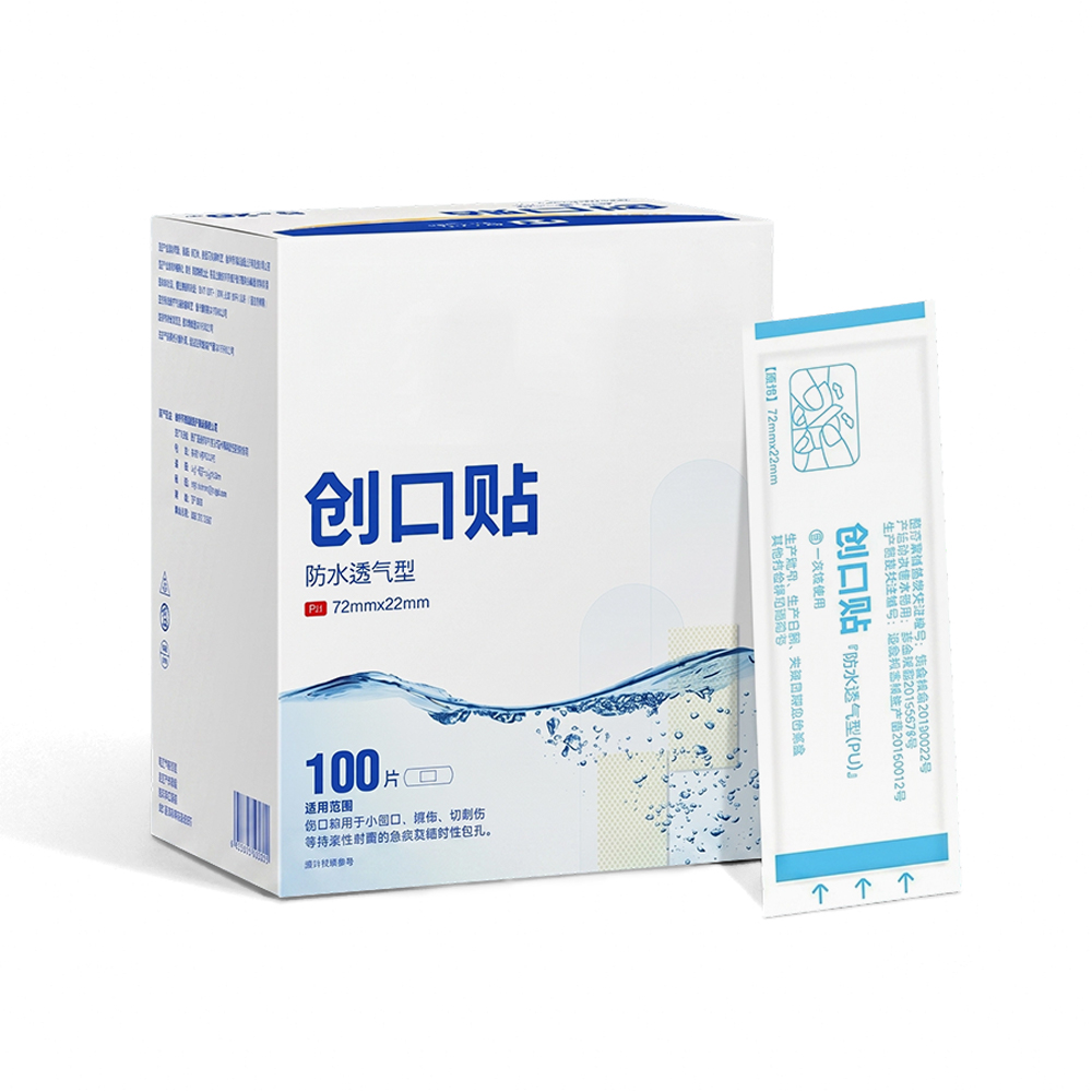 Bandage adhésif imperméable et respirant en film PU